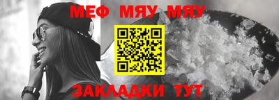 амф Лесосибирск
