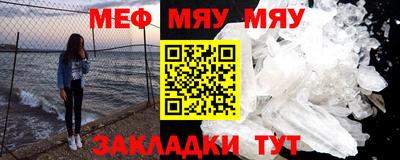 СК Ликино-Дулёво