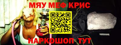 СК Ликино-Дулёво
