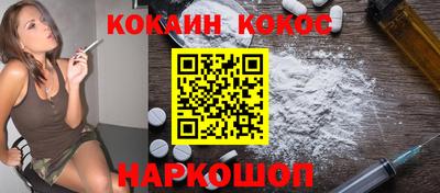 СК Ликино-Дулёво