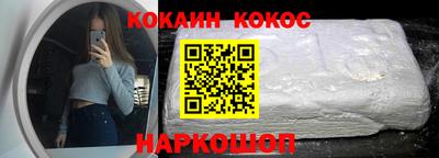 амф Лесосибирск