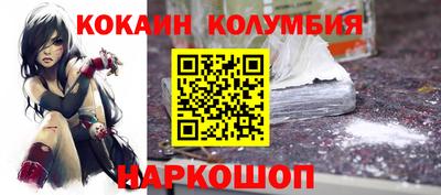 СК Ликино-Дулёво