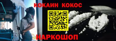 амф Лесосибирск