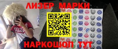 амф Лесосибирск