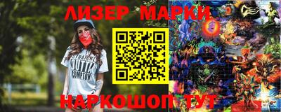 амф Лесосибирск