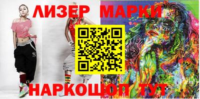 соль курить ск Малгобек