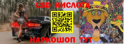 дмт Малоярославец