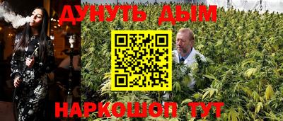 амф Лесосибирск