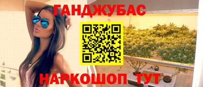 амф Лесосибирск