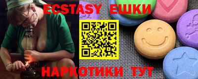 СК Ликино-Дулёво