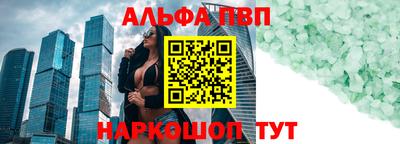 амф Лесосибирск