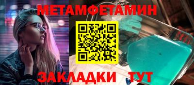 амф Лесосибирск