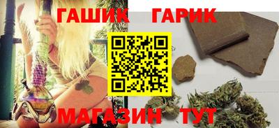 эйфоретик Ливны