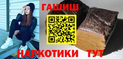 амф Лесосибирск