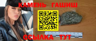 эйфоретик Ливны