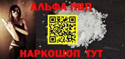 СК Ликино-Дулёво