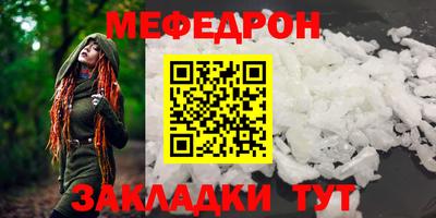 амф Лесосибирск