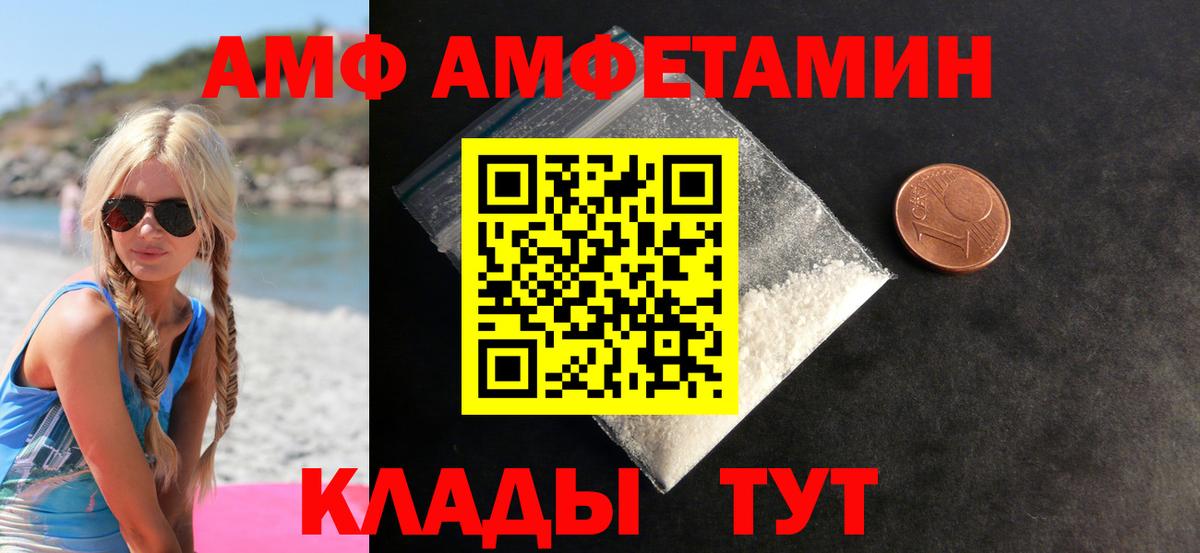 Дубна  Кокаин  Меф МЯУ МЯУ   APVP СК   ТГК  ГАШ  Вход с VPN  Экстази  МАРИХУАНА 