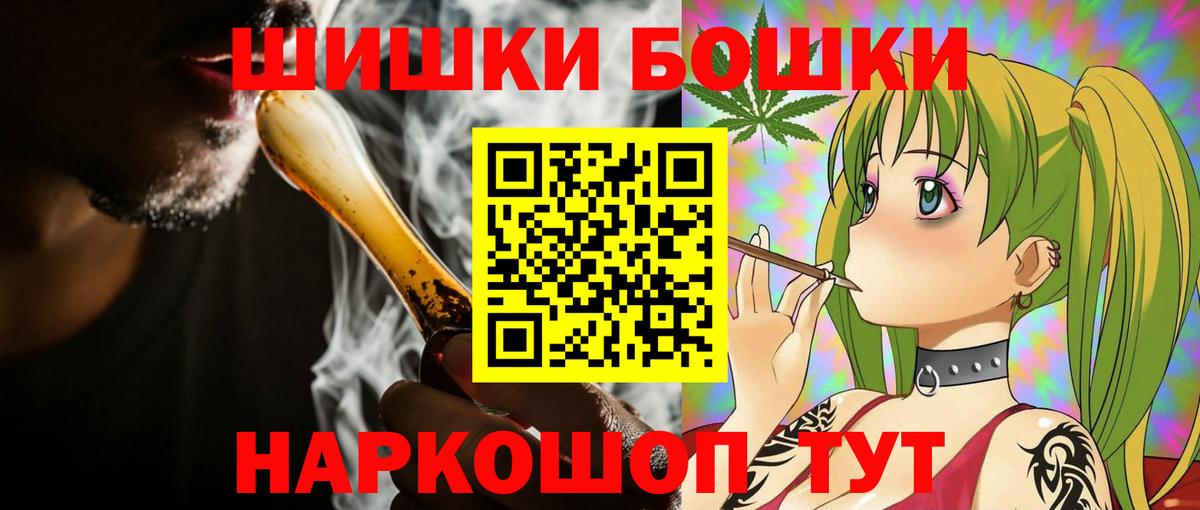 Канабис ГИДРОПОН  МАРИХУАНА ГИДРОПОН  Дубна  Вход с VPN  Марихуана семена  Конопля VHQ 